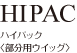 HIPAC